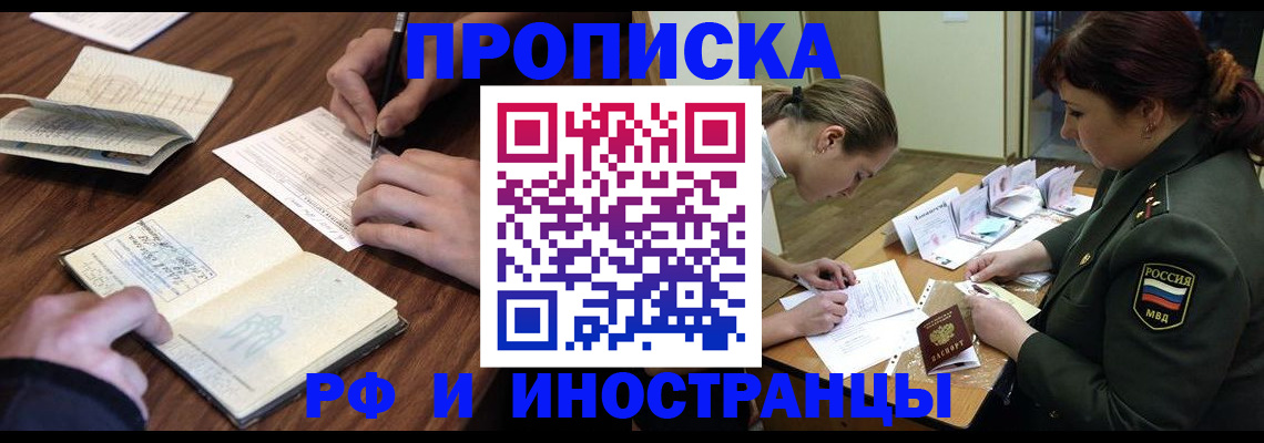 форма 3 в Калязине